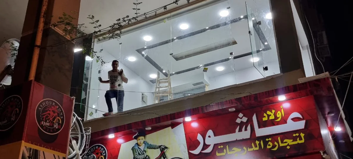 أبواب زجاج سيكوريت — عمل 2026/04/17 #494 في أبو رديس