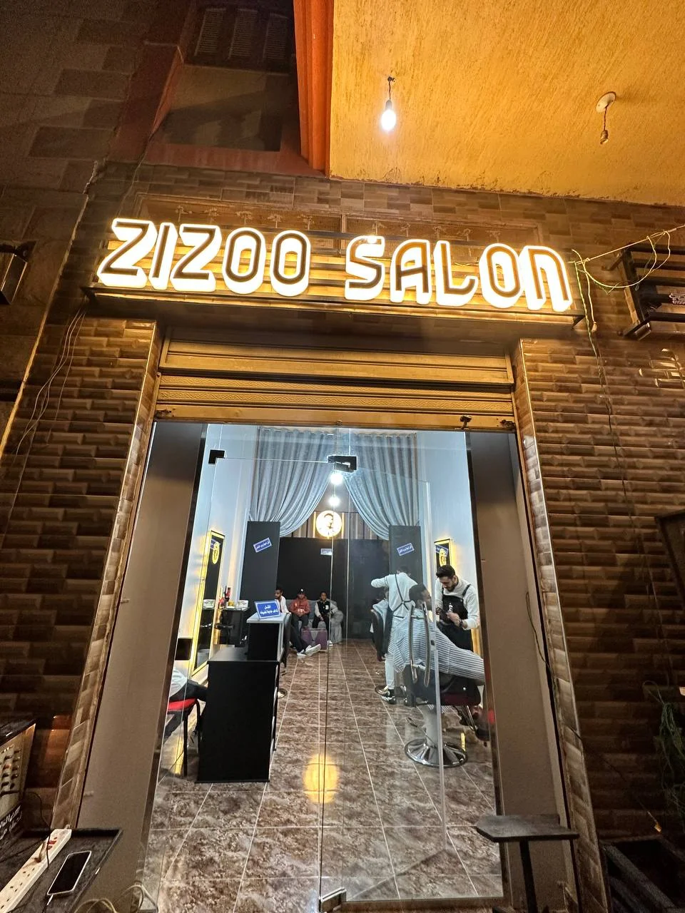 أبواب زجاج سيكوريت — عمل 2026/04/24 #673 في الجونة