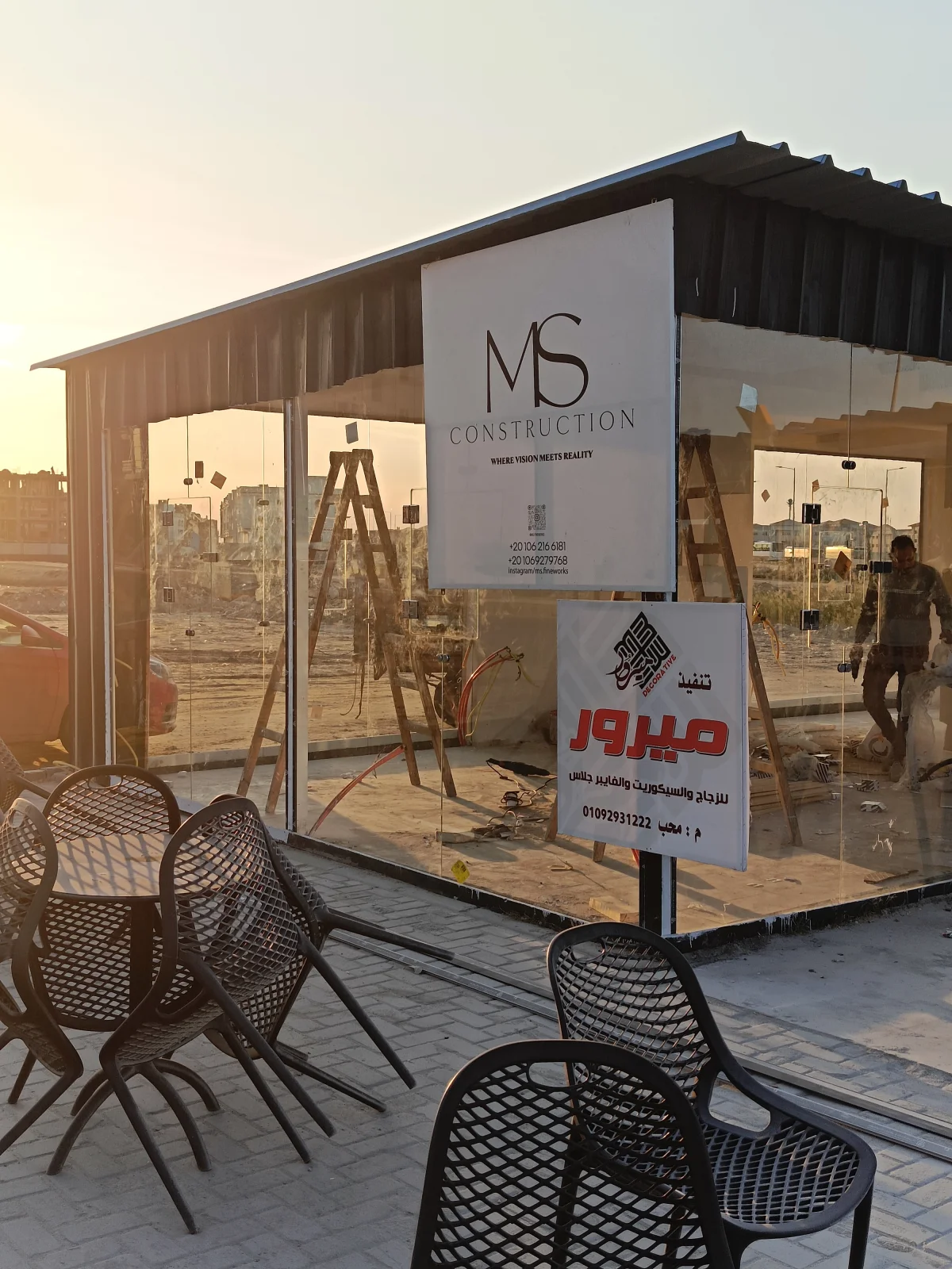 أبواب زجاج سيكوريت — عمل 2026/04/24 #343 في دراو